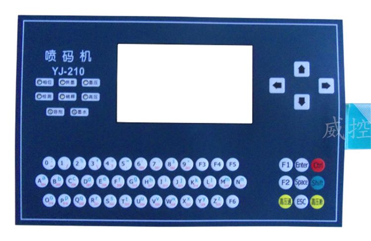 薄膜開(kāi)關(guān) (85)